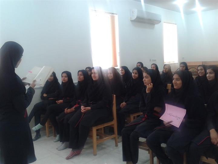 معرفی وجمع خوانی کتاب