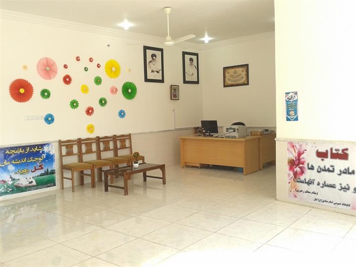 میز کتابدار
