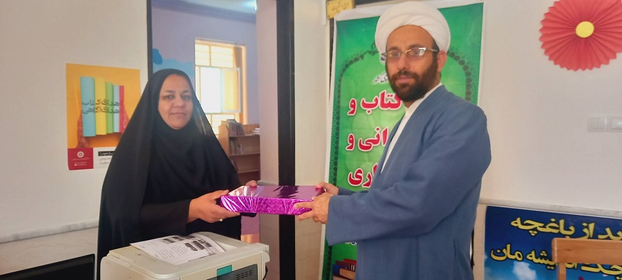 تقدیر امام جماعت مسجد