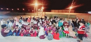 جشن میلاد امام رضا علیه السلام