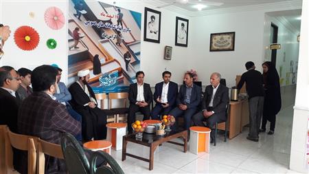 کتابخانه گردی