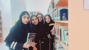 بازدید از کتابخانه